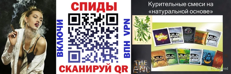 БУТИРАТ бутик  где купить   Рузаевка 
