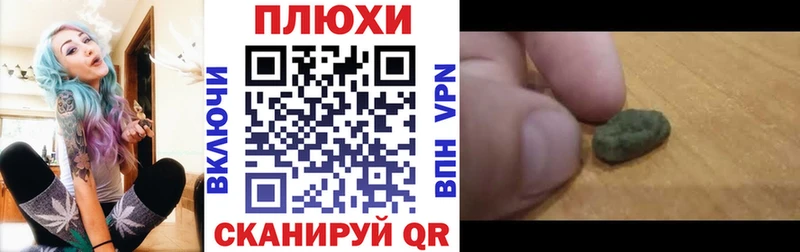 дарк нет Telegram  где купить наркоту  кракен ONION  Рузаевка  ГАШИШ хэш 