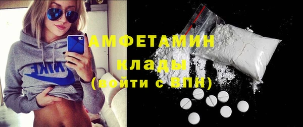 каннабис Бугульма