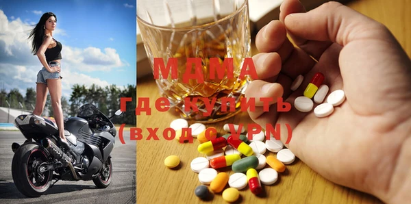 каннабис Бугульма
