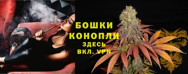 меф VHQ Струнино