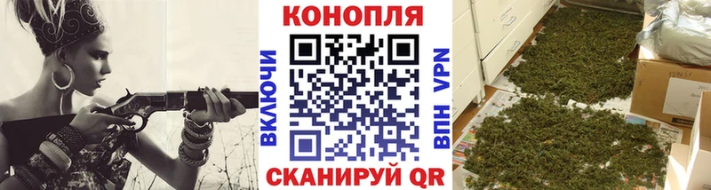 Каннабис Amnesia  hydra как войти  Рузаевка 